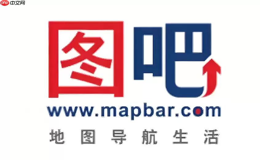 图吧导航怎么用微信定位？图吧导航微信位置发送车机