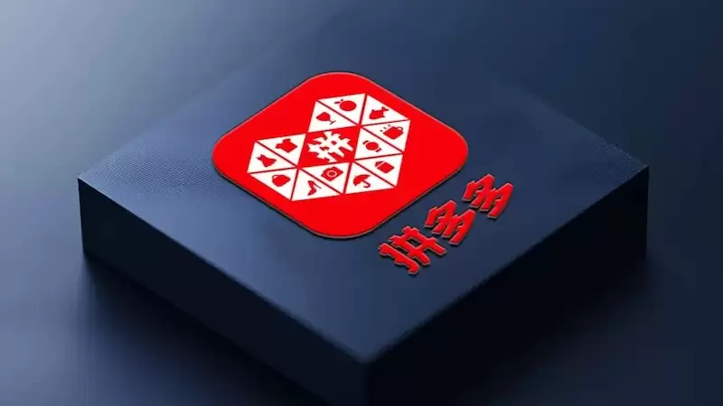 拼多多网页版官网登录入口 拼多多官方网站电脑版网页入口首页