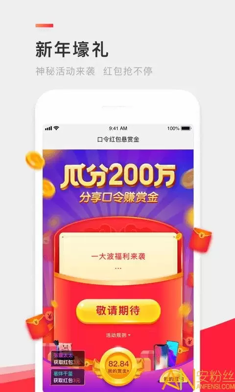 中华英才网企业招聘网页版入口在哪
