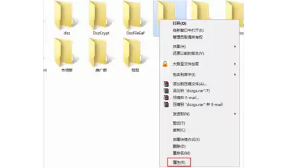 如何设计最优电脑屏幕共享方案