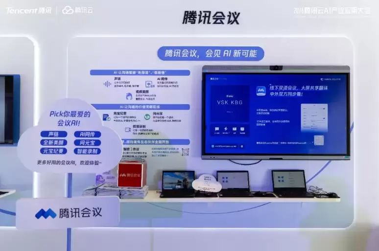 AI Agent全面进场，Newline如何打通“落地”最后一公里？