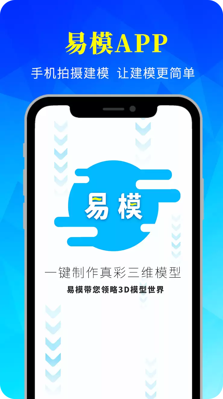 三维建模软件推荐 2026热门三维建模工具下载与对比