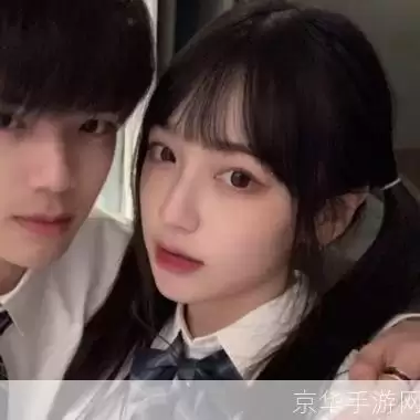 2018最新版情侣头像一男一女,甜蜜瞬间定格在这一刻