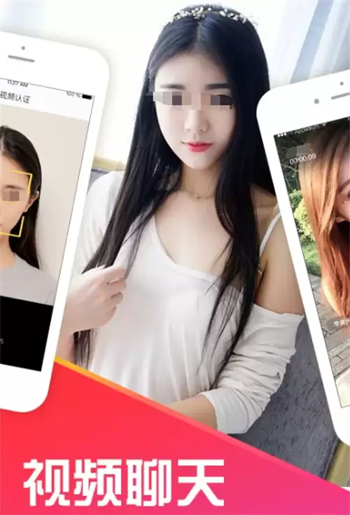 不用充值和付费的聊天软件怎么选 不用充值和付费的聊天app分享