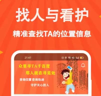 热门表盘自定义工具APP推荐：轻松更换智能手表表盘的实用软件
