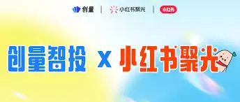 小红书聚光商卡广告如何开启