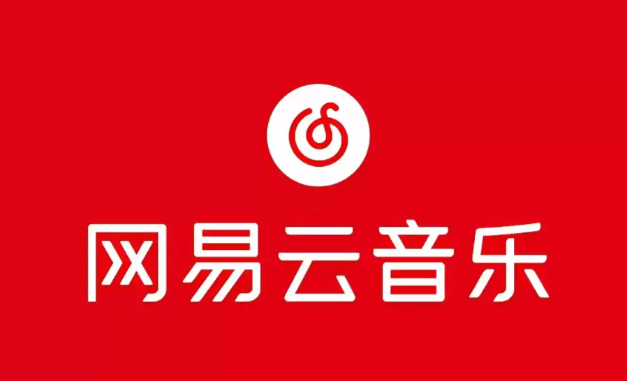 网易云一起听怎么添加歌？歌单歌曲添加与编辑步骤