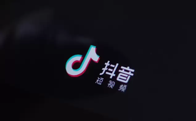 找回已卸载的抖音账号怎么操作？官方渠道找回指南
