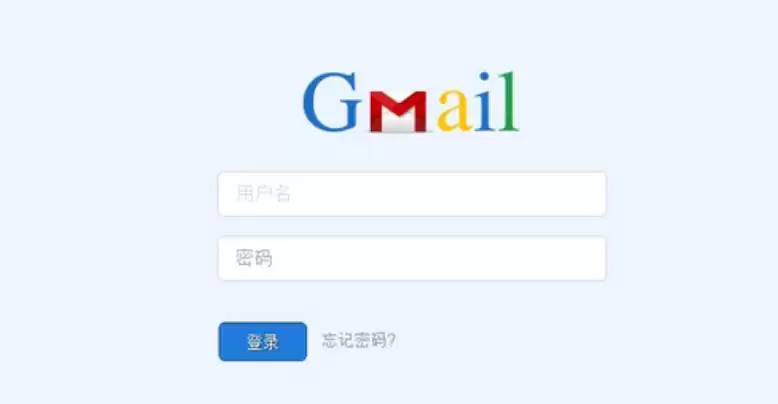 gmail邮箱下载手机版 gmail邮箱登录手机版下载