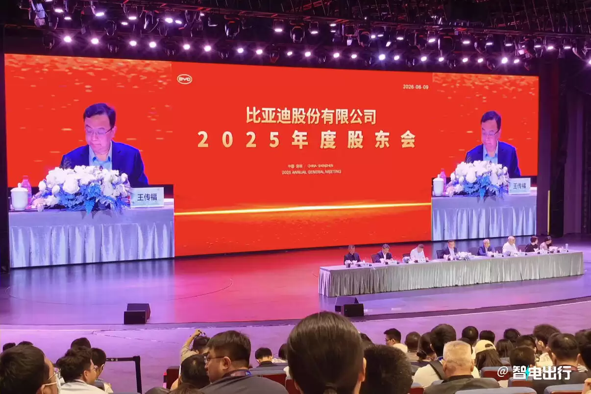 比亚迪剑指2030年产销千万辆，对标丰田加速全球汽车市场新布局