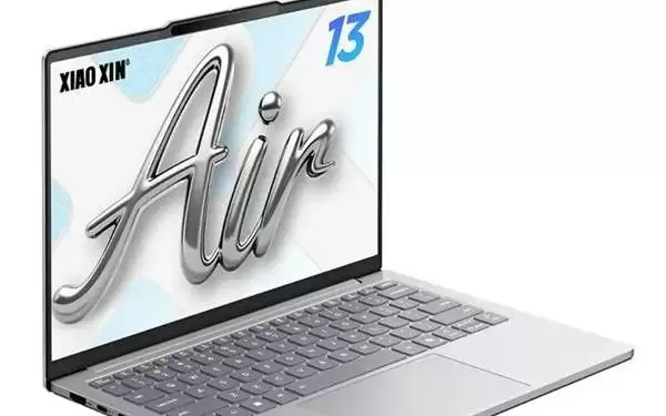 国补后售价仅3700元!联想小新Air 15 2026款新品上市:搭载酷睿5 320处理器