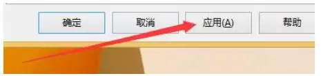 eMule最新官方版