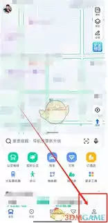 高德地图如何定位对方手机位置且不让对方发现