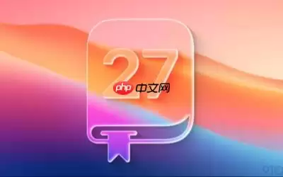 早报:罗永浩批评苹果iOS 27创新不足 AIVA概念车亮相
