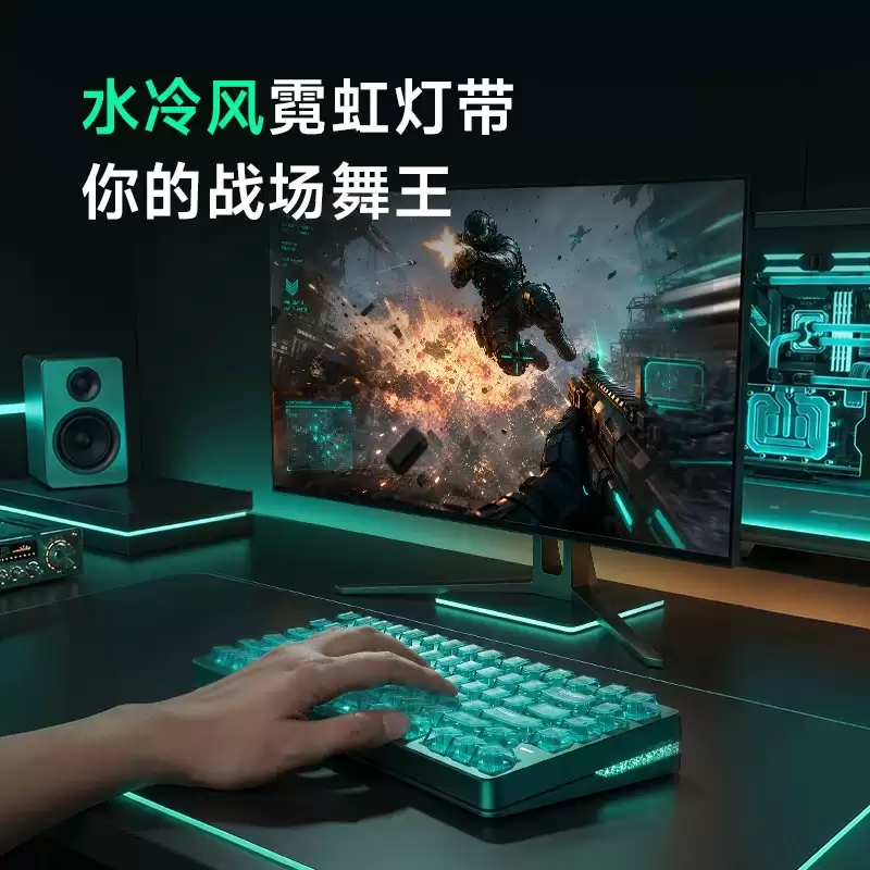 VGN 带来磁轴键盘霓虹 75 Air：单模 259 元 / 三模 339 元
