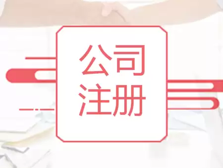 屏幕录像专家注册码2020年6月最新可用-2020年6月最新可用屏幕录像专家注册码