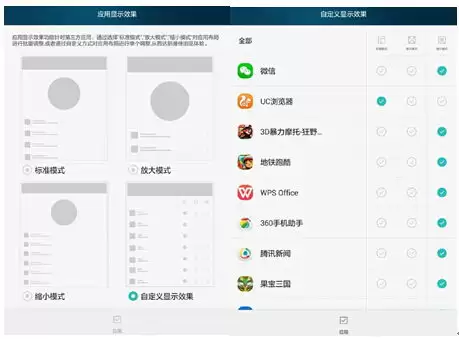 夸克浏览器如何开启多窗口同屏分屏处理多任务