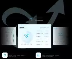 金山毒霸防御监控功能如何使用