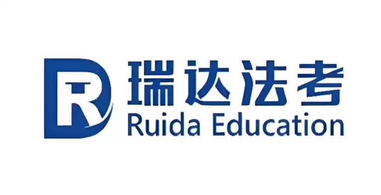 瑞达法考app缓存在哪个文件夹