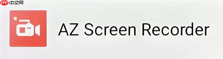 AZ Screen Recorder 怎么给录制的视频添加背景音乐？