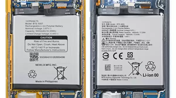 特朗普T1手机拆解后露馅了！换壳HTC U24 Pro 还贴上美国国旗