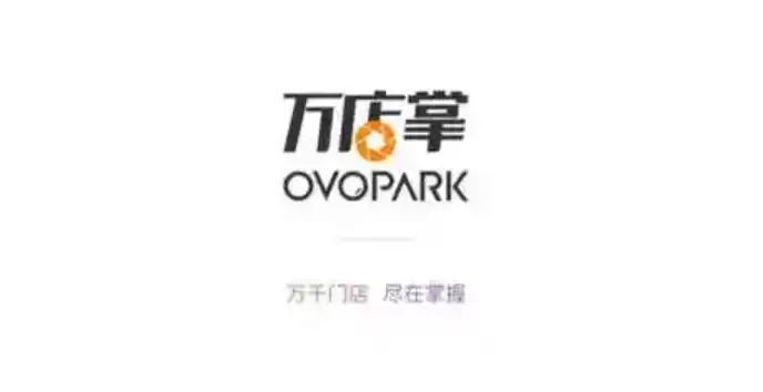万店掌手机app怎么使用