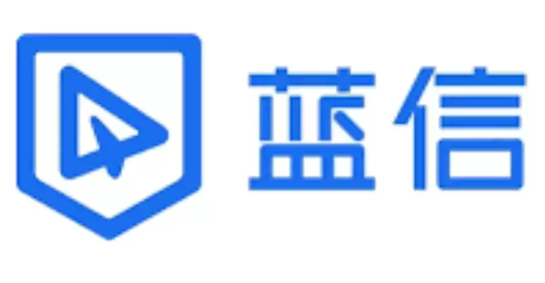 蓝信账号注销怎么找回