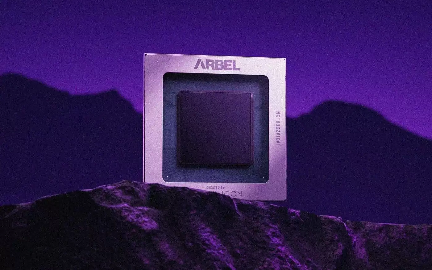 NextSilicon规划128核RISC-V处理器，预计2028年初上市