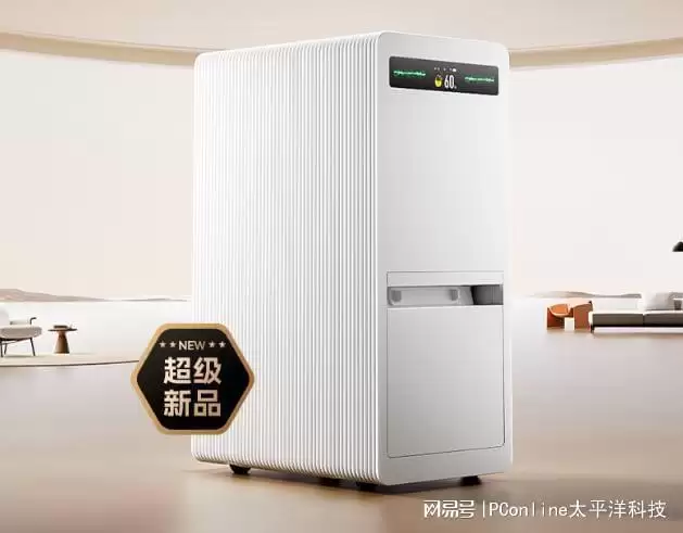 靠谱除湿机品牌怎么选?很多人买错了,国内Top品牌德业打个样