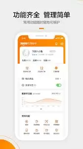 7881游戏交易平台怎么看浏览