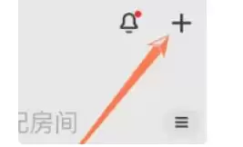 米家最新官方版
