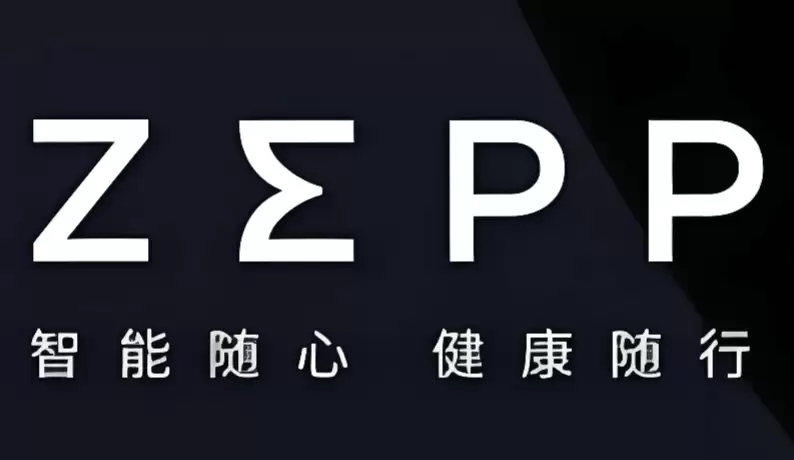 zepp life是什么应用