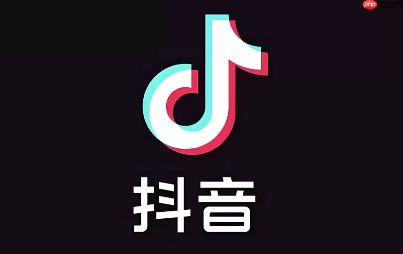抖音发作品要加定位吗 地理位置对抖音流量的影响实测