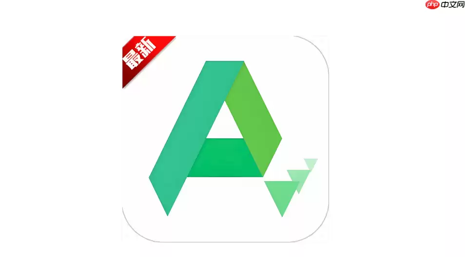 AppShare官网下载地址在哪里