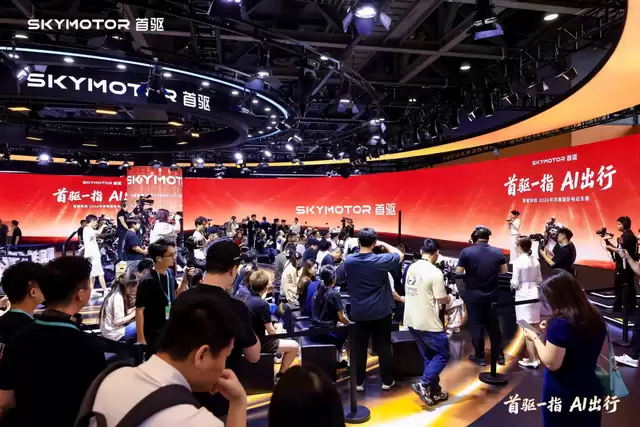首驱科技亮相华南展:以“骑安乐妙”重塑两轮智能出行体验
