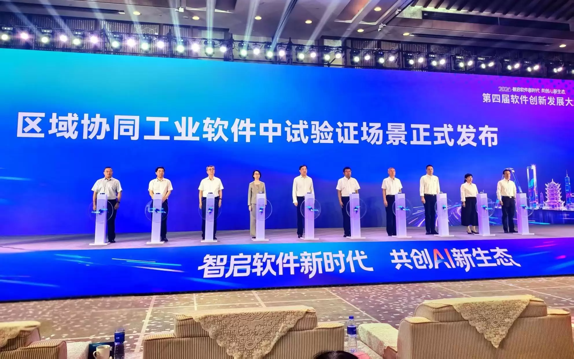 价值超50万亿美元,物理AI引爆工业软件智能化革命