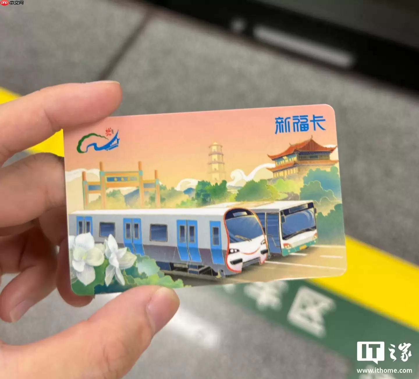 免费坐 3 年公交地铁,福建福州延长“新福卡”应届毕业生优惠政策
