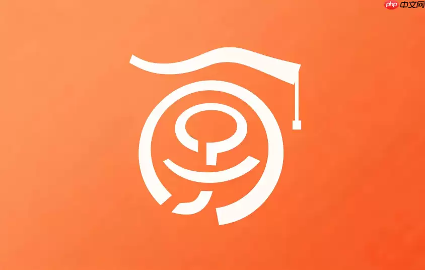 学乐云教学平台入口 学乐云教学登录平台