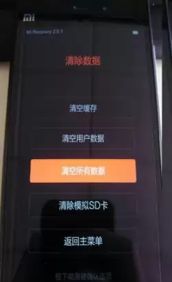 小米4如何进入Recovery模式？为你详细讲解！