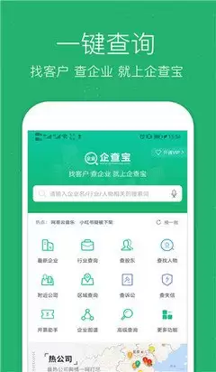 如何查询微信账号数量-微信账号数量查询方法