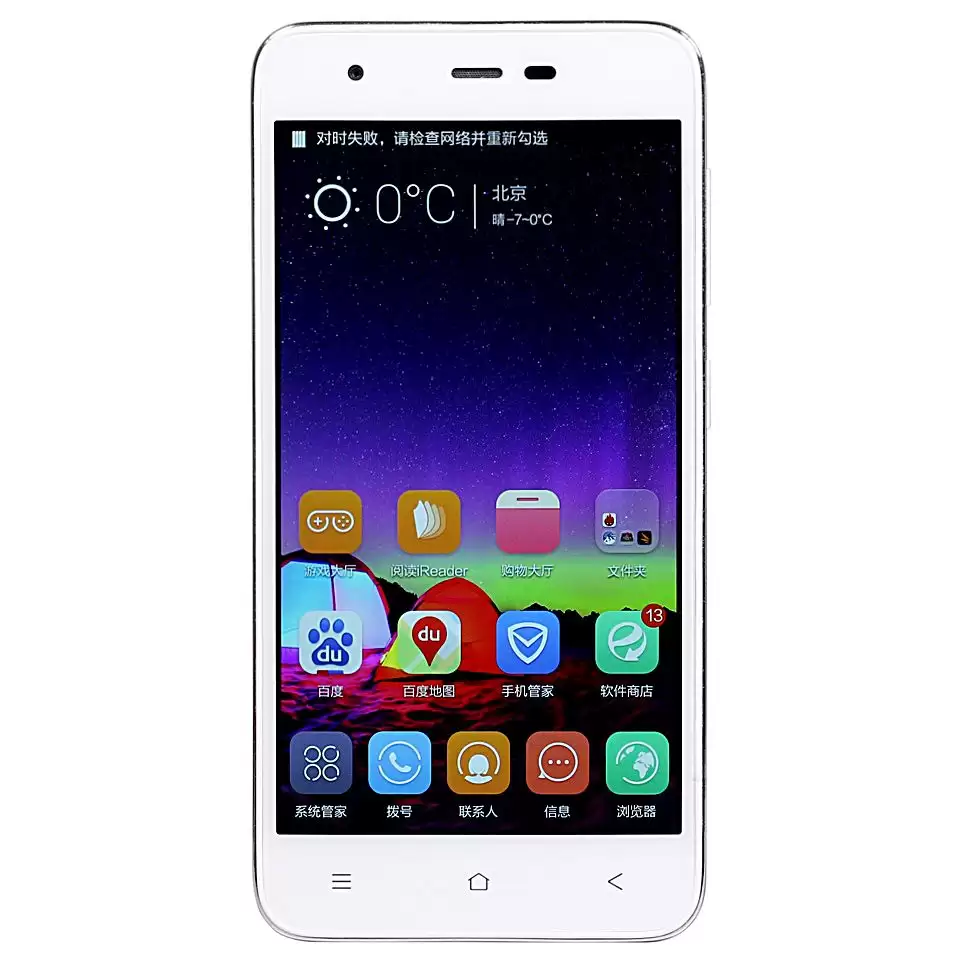 金立F301（移动4G）刷机教程图解（可救砖）