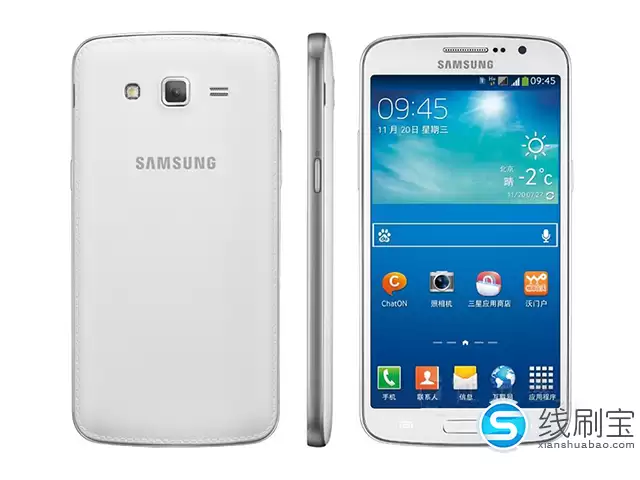 三星GALAXY Grand 2（G7106/联通版）刷机教程图解（可救砖）