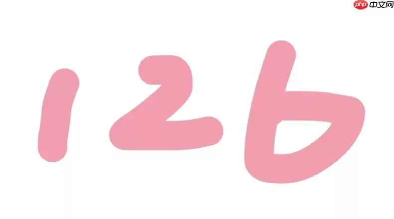 126邮箱登录 官方网站入口