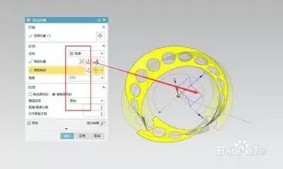 c4d莫比乌斯环模型如何建模-c4d莫比乌斯环模型建模方法