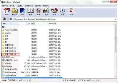 MiniMax怎么生成文章