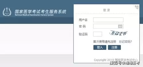 兔区晋江入口地址在哪