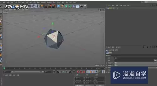 MAXON Cinema 4D宝石模型如何用封闭多边形孔洞工具填补孔洞