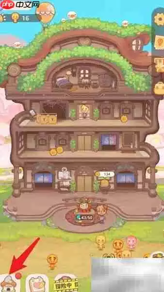 乌冬旅店放映室解锁方法