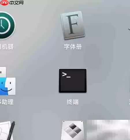 Git Merge 使用指南