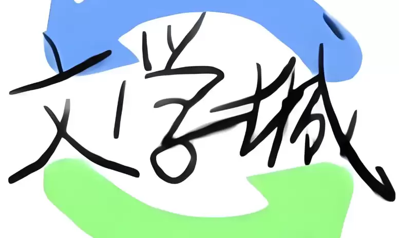 海棠书院小说网站入口_海棠书屋2026网站入口